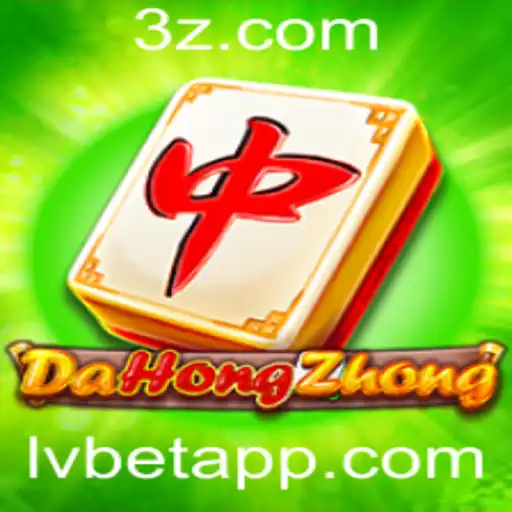 Explorando as Dinâmicas de DaHongZhong no Cenário Atual